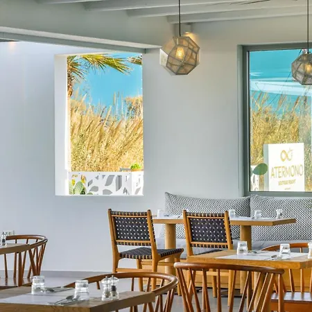 Atermono Boutique & Platanes (Rethymno)